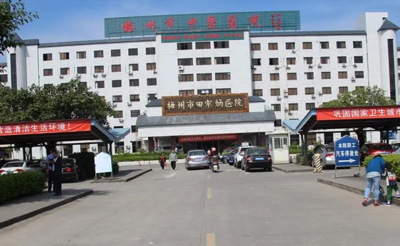 http://www.2q4e.cn/images/case/18_1688608781613410.jpg