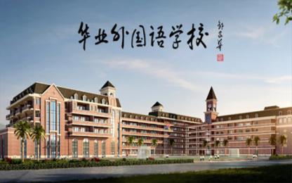 http://www.2q4e.cn/images/case/22_1688612082578001.jpg