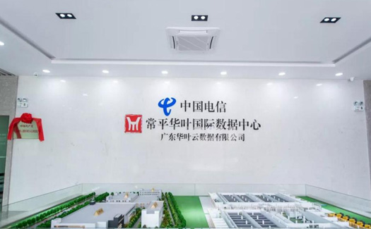 http://www.2q4e.cn/images/case/39_1688630581097060.jpg