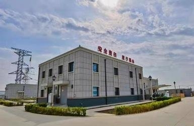 http://www.2q4e.cn/images/case/48_1688631620653014.jpeg