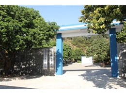 公司大門(mén)