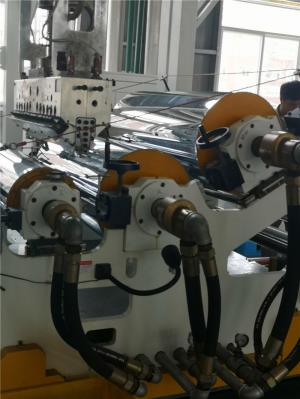 PBAT降解片材生產(chǎn)線(xiàn)_環(huán)保型_佳德智能裝備