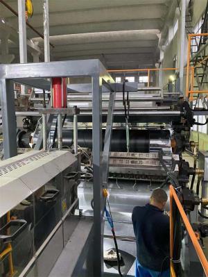 PBAT環(huán)保片材擠出機(jī)_PBAT環(huán)保片材擠出機(jī)