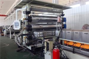 PBAT全降解片材代加工_PBAT全降解片材代加工_佳德