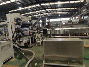 塑料片材擠出機(jī)：解密塑料行業(yè)的核心技術(shù)